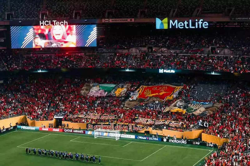 جمهور الأهلي جمهور الأهلي
